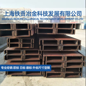 厂家供应圆钢  Q345D 莱钢 上海铁贡自备库