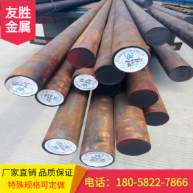 宁波现货供应25CrMo合金钢 圆管 质优价优 可加工切割