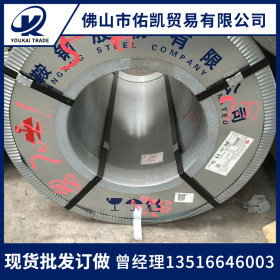 厂价直销唐钢一级高强度汽车冷轧板HC340LA， 质量保证