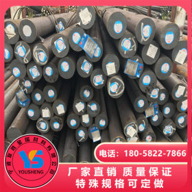 温州 宁波现货供应 宝钢厂家直供45MNB合金钢 45MNB合金钢管