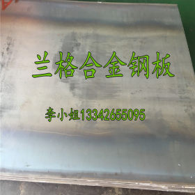 进口美标C1018热轧钢板 SAE1018低碳冷轧碳素钢板 1018冷热轧钢板