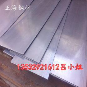 正品供应 09MnNiDR钢板 耐低温容器板 09MnNiDR容器板 原厂质保
