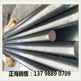 东莞供应16MNCR5圆钢 16MNCR5轴承圆钢现货规格全 可切割零售
