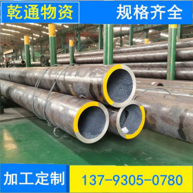 重庆Q345B无缝钢管石油天然气管道 液压流体管网DZ50地质管厂