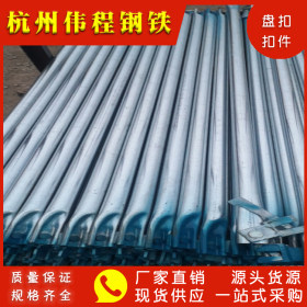 浙江杭州 现货 厂家直销 源头货源 规格齐全 铸铁管件  Q235 唐钢