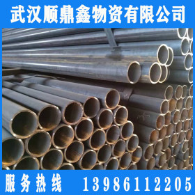 焊管  Q235 现货供应 武汉钢材  4分到8寸 各种规格 厚度