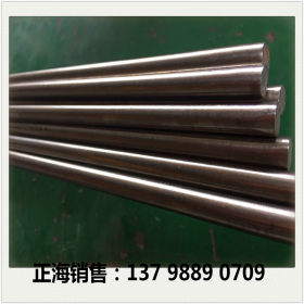 销售美国4340圆钢 SAE4340钢板 高强度SAE4340合金结构钢 品质优