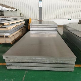 铝板 2A90现货供应圆棒2A90优质铝厚板 库存附质保书