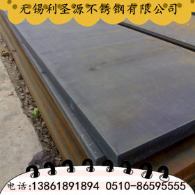 q390b高强钢板材现货 q390b低合金钢板 中厚板 攀钢价格 规格齐全