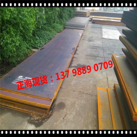 现货 Q355B普中板 Q355B低合金钢板  Q355B合金钢板可零售加工