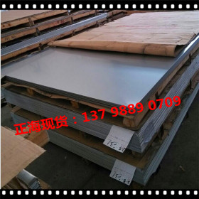 现货供应Q355B锰板 零售切割Q355B钢板 规格齐全量大优惠