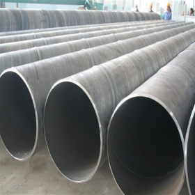 厂家销售钢结构螺旋管 螺旋焊管 焊接螺旋管直销 防腐钢管