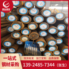 佛山供应广东机械制造行业35CRMO热轧圆钢 42crmo圆钢价格实惠