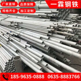 现货化工设备用304不锈钢管 热轧穿孔不锈钢管太钢大口径不锈钢管