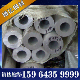 2507不锈钢管厂家 2507热轧不锈钢管 双向不锈钢管 进口不锈钢管