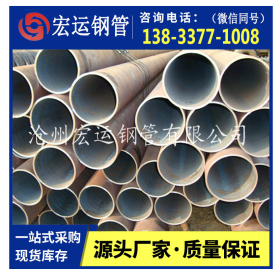 钢管 厂家 热销无缝钢管 GB6479高压化肥设备用管