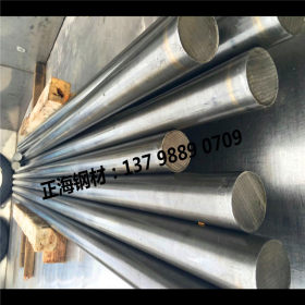 长期销售Q345D低合金圆钢 Q345D耐低温圆钢 Q345D工业圆钢