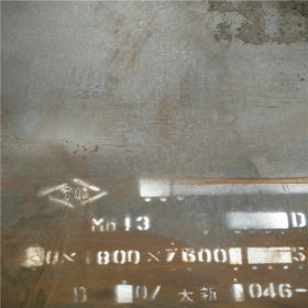 张家港NM400钢板整板出售钢板切割 零割 苏特金属厂家现货销售