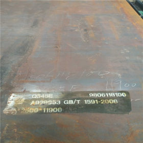 低合金钢板q345d直销 耐低温q345d钢板 低合金板切割