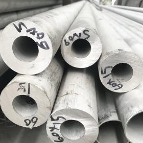 广州不锈钢工业管 大口径不锈钢工业管 耐高压工业管