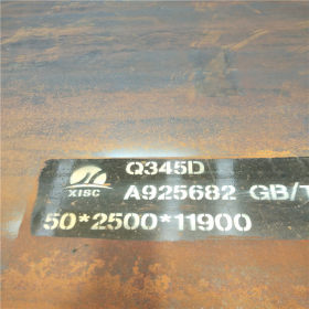 Q345低合金高强板整板批发/Q345E钢板零割可按客户要求加工Q345D