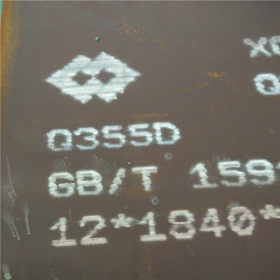 冶金厂低合金钢板Q345高强度钢板D/E钢板切割/零割 现货供应345B