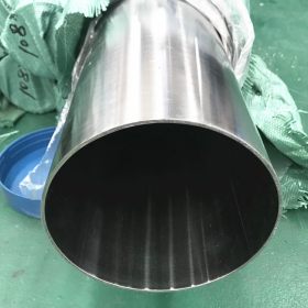 饮用水专用不锈钢管 卫生级不锈钢管 内外光面不锈钢卫生管