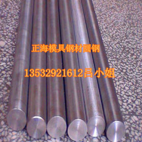 厂家供应进口SAE1008碳素结构钢 1008低碳圆钢 1008冷拉光圆