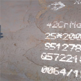 河北邯钢集团42CRMO整板出售 40CR文丰整板出 按要求切割下料