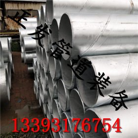 热镀锌钢管 DN300 DN400 DN500 焊接镀锌钢管 镀锌螺旋管