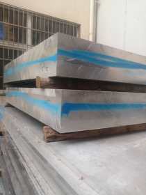 现货国标1060铝板 氧化铝板 5052中厚合金铝板 薄板光面贴膜