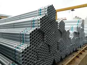 现货批发Q345B焊管 Q235直缝焊钢管 结构用焊管 石油管道用大口径