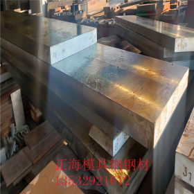 东莞销售 弹簧钢板35SIMN钢板 35SIMN合金钢板 可切割零售