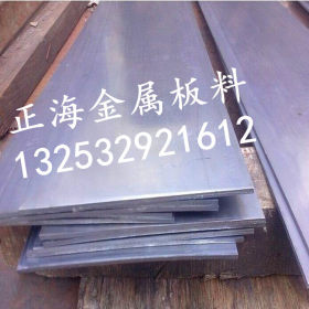 厂家供应宝钢B480GNQR耐候钢 集装箱用B480GNQR钢板 规格齐全