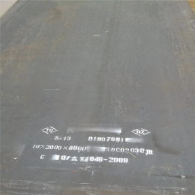濮阳低合金Q345系列mn13高锰钢现货销售河南濮阳mn13钢板切割加工