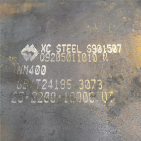 江苏无磁耐磨MN13 MN15CR1 库存现货 特钢整出 零售 钢板切割
