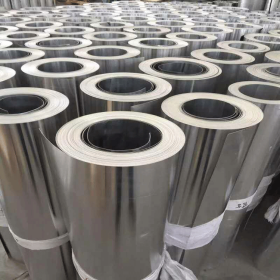 厂家直销保温镀锌板 管道保温铝皮 管道保温铝板