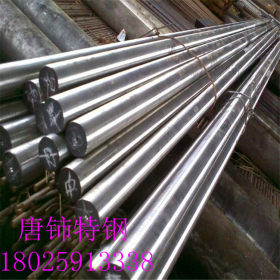 供应6542高速钢 钢材 6542高速钢棒 圆棒 精板 预硬钢 钢 特种钢