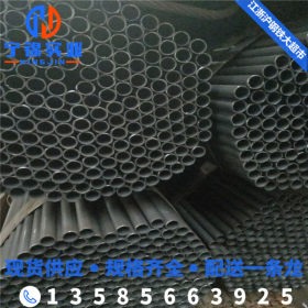 直缝焊管  Q235 焊管159*3-6厂家直销 直缝焊接钢管159预处理喷漆