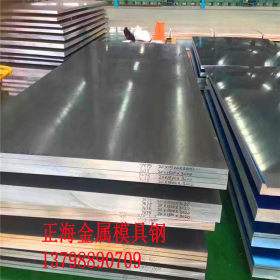 厂家直销 40Cr优质钢板 40Cr合金结构钢 40Cr合金钢板 规格齐全