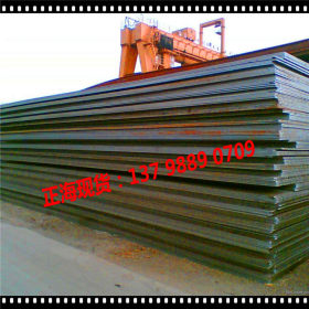 东莞现货供应 SA516Gr70美标钢板 ASTM SA516Gr70压力容器板 优质