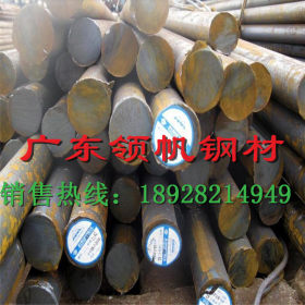 现货供应优质38CrMoAl高强度圆钢 高耐磨38CrmoAl氮化圆钢保材