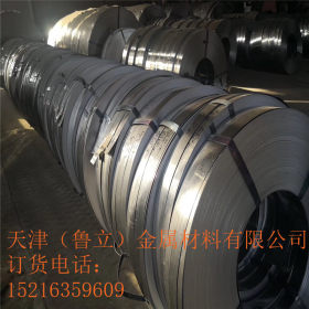 L高强度耐磨50MN带钢 生产供应 量大优惠