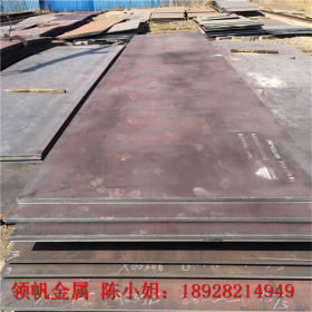 现货供应MN13高锰钢板  60Si2Mn弹簧钢板 Q315NS耐酸钢板规格齐全
