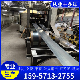 【厂家直销】40MnBD冷轧带钢1.5X280 专业生产加工 冷轧钢带