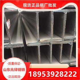 厂家销售Q235B热轧工字钢 轻型工字钢