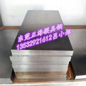 现货供应Q690D钢板 高强度钢板 规格全 Q690D钢板库存足