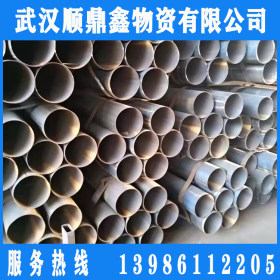 京华 Q235  焊管  现货供应 4分到14寸各种规格厚度焊管 武汉钢材