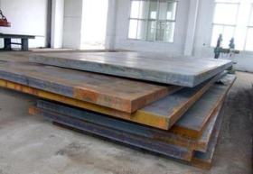 Q345E钢板 中厚板零割 耐低温钢板Q345E原厂质保书  保性能