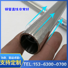 供应304不锈钢精密管 卫生级316L毛细管 精密切割无缝钢管 精扎管